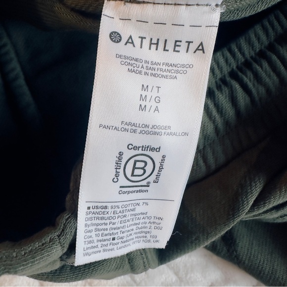 Athleta Forest Green Drawstring Jogger Pants Women's Size M - Picture 6 of 12